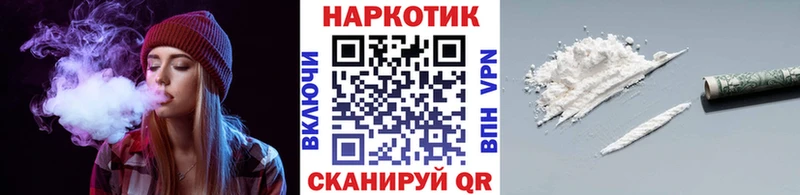 Купить наркотик аптеки Ахтырский Гашиш МАРИХУАНА СК Мефедрон КОКАИН