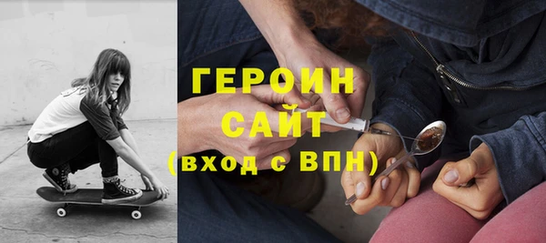 индика Абаза