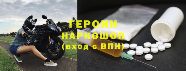 мяу мяу мука Абдулино