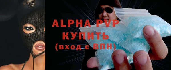 мяу мяу мука Абдулино