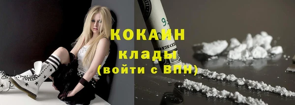 мяу мяу мука Абдулино