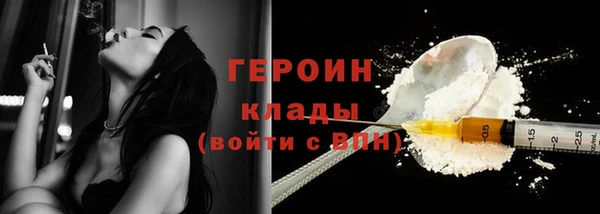 мяу мяу мука Абдулино