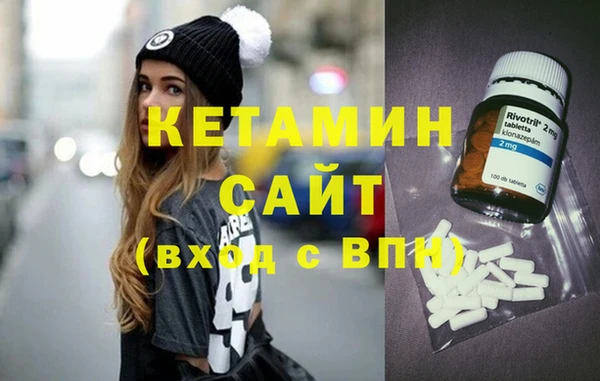 мяу мяу мука Абдулино