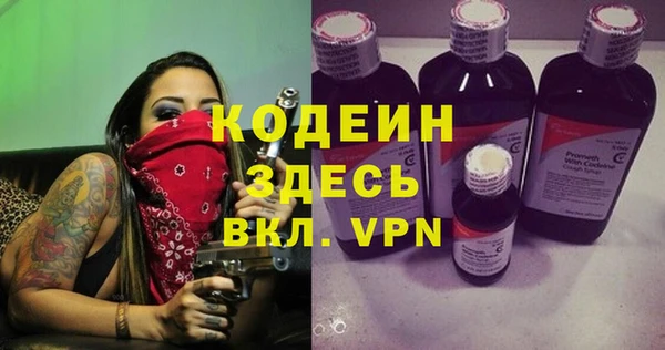 мяу мяу мука Абдулино
