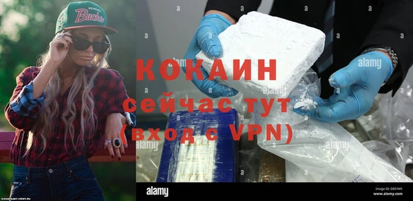 мяу мяу мука Абдулино