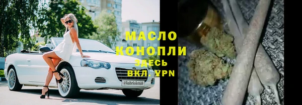 мяу мяу мука Абдулино