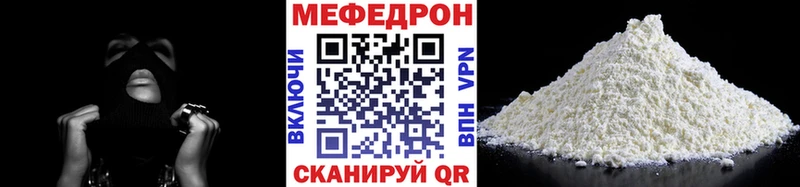 МЯУ-МЯУ мяу мяу  Ахтырский 