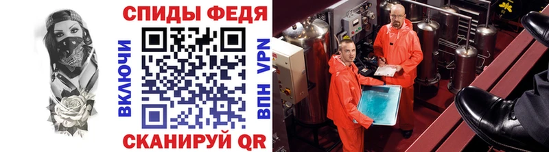Первитин витя  Ахтырский 