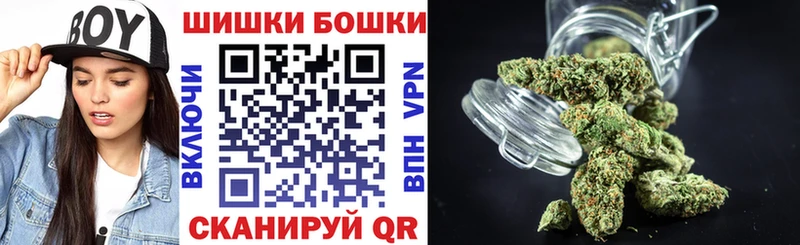 darknet какой сайт  Ахтырский  Бошки марихуана SATIVA & INDICA 